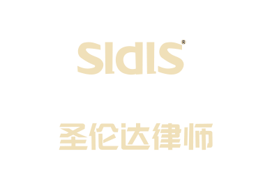 棉服材質面料