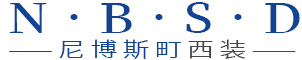西安西服定制_西安西服定做_西安西裝定制_西安職業(yè)裝定做_西安工作服定做廠家-西安夢(mèng)豪服裝有限公司