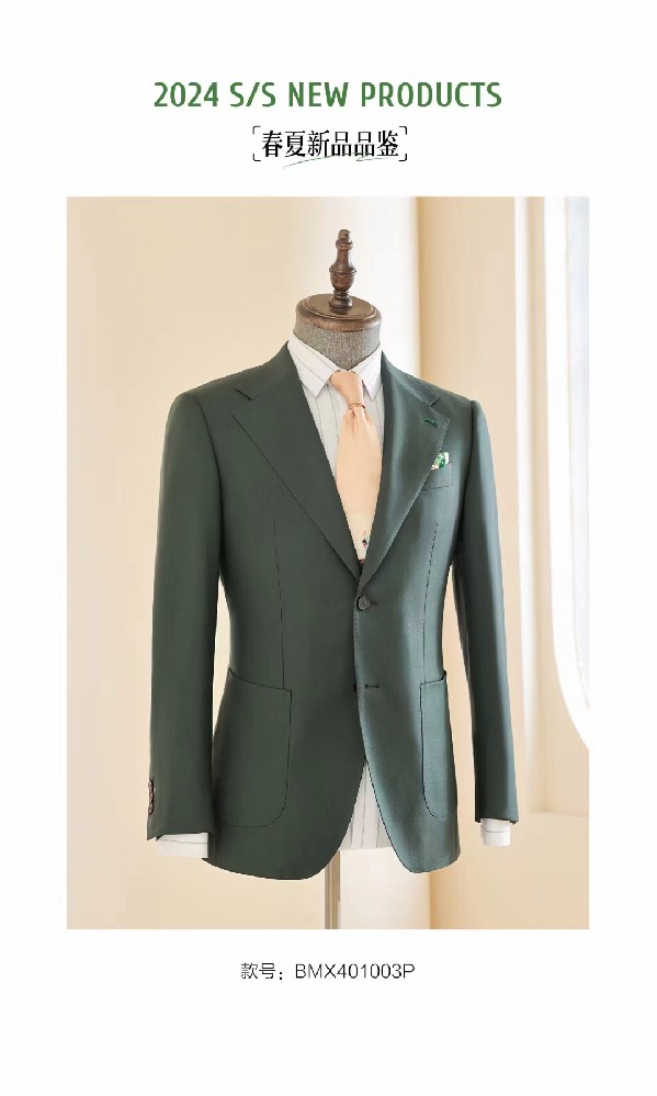 高定西服定制工藝有哪些？
