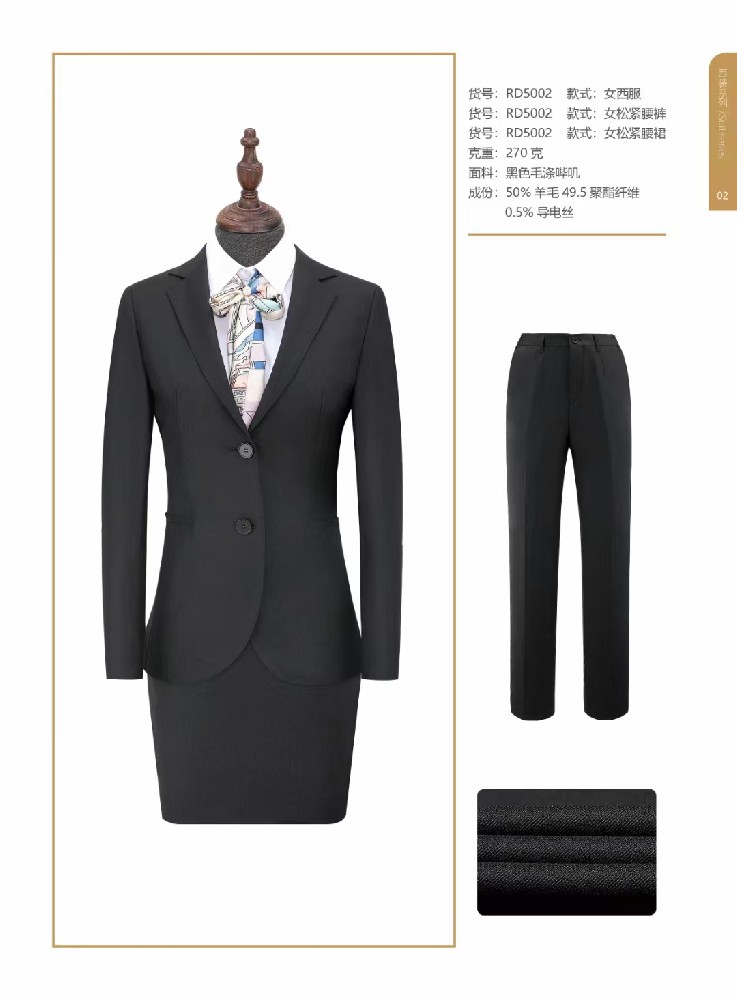 東方富良品牌西服全麻討工藝的特點(diǎn)？